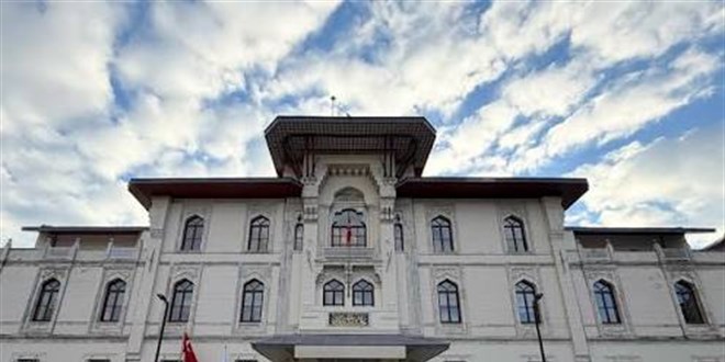 Türkiye Uluslararası İslam, Bilim ve Teknoloji Üniversitesi 30 sözleşmeli personel alacak