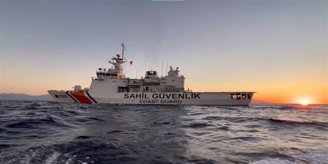 Sahil Güvenlik Komutanlığı Uzman Erbaş Alım İlanı